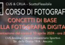 Corso di Fotografia: Concetti di base della fotografia digitale